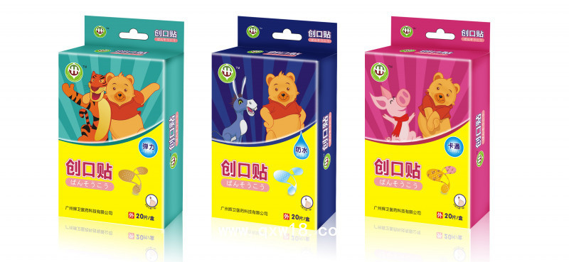創(chuàng)可貼