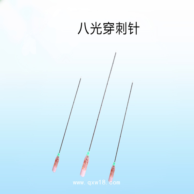 一次性穿刺針丨穿刺針的使用年限