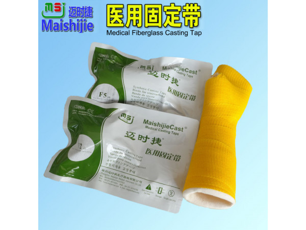 新型醫(yī)用耗材---高分子繃帶
