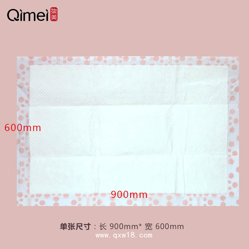 柒美一次性看護墊單60*90cm（5片/包）