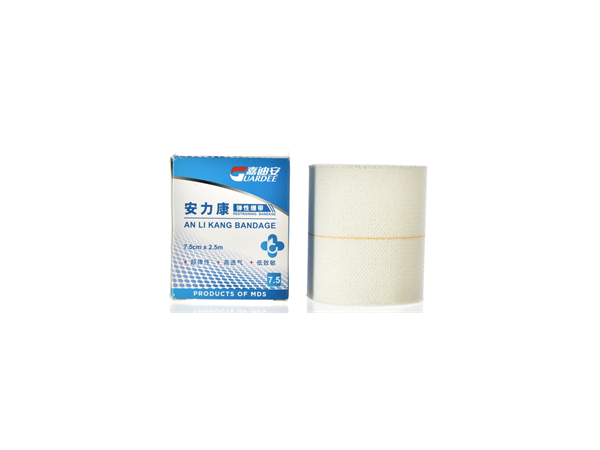 優(yōu)力舒平替 動(dòng)脈血管 加壓固定繃帶 7.5cm*2.5m