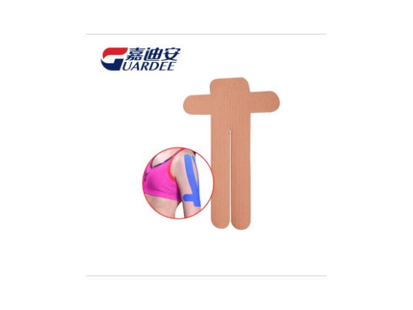 肌內(nèi)效貼 肌能貼布 嘉迪安