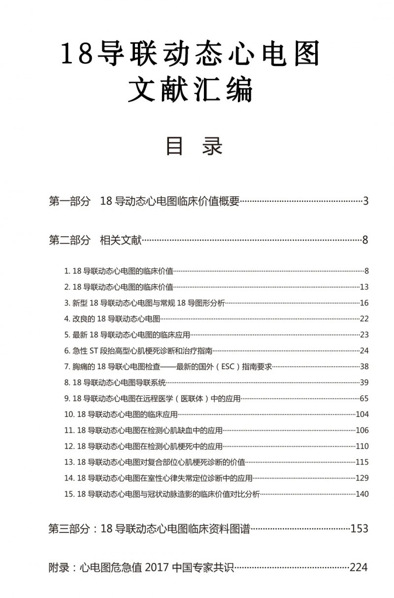 29.webp