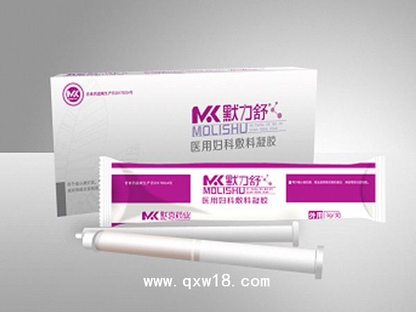 醫(yī)用婦科
