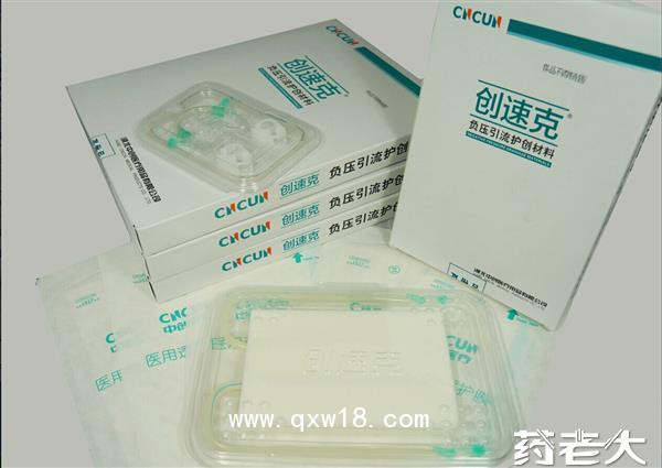 創(chuàng)克壓力