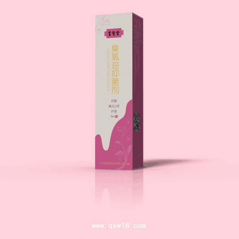皮膚抑菌膏