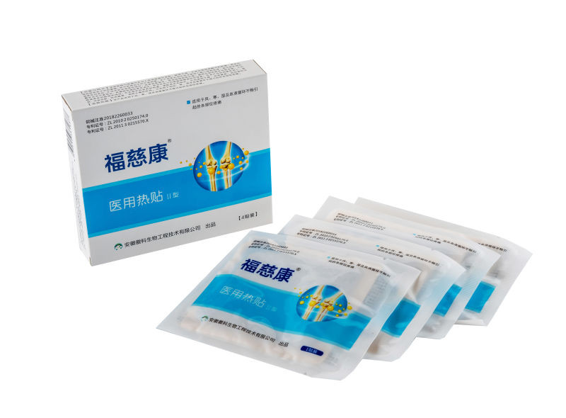 炙療貼