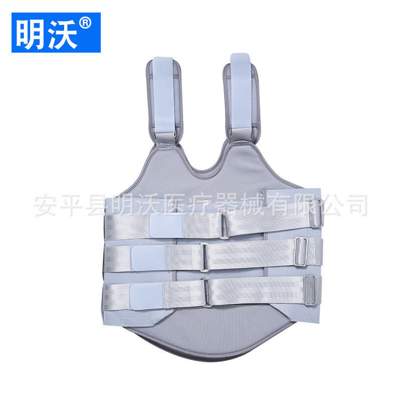 醫(yī)用固定帶 胸腰椎 固定支具 胸腰椎固定帶 支具