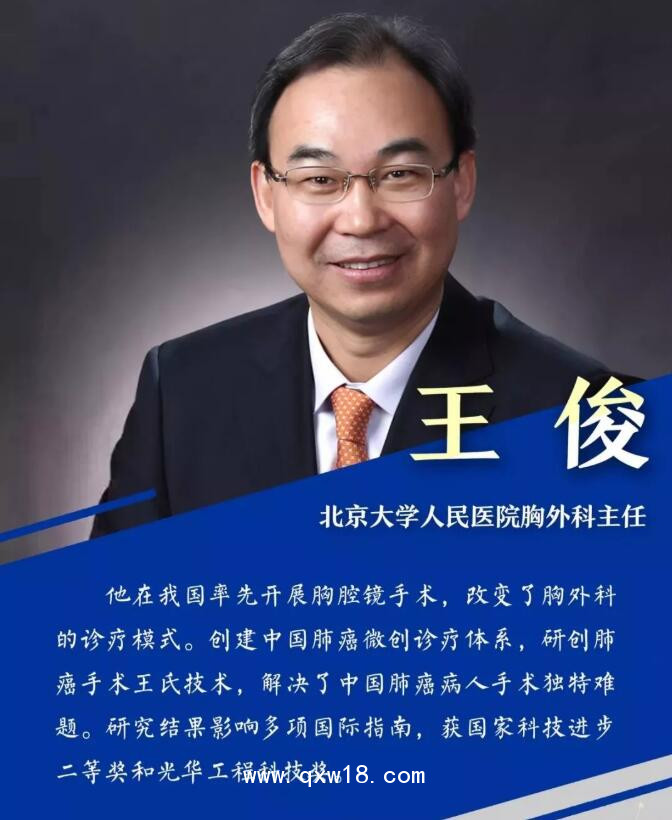 QQ截圖20201015153326