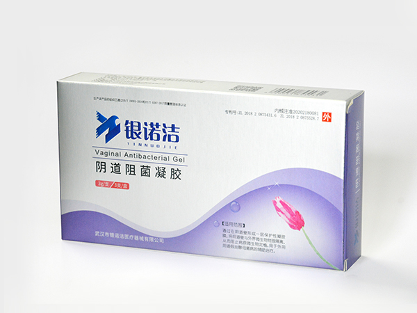 銀諾潔 陰道阻菌凝膠