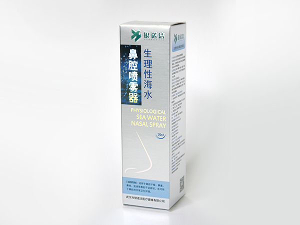 銀諾潔 生理性海水鼻腔噴霧.  30ml