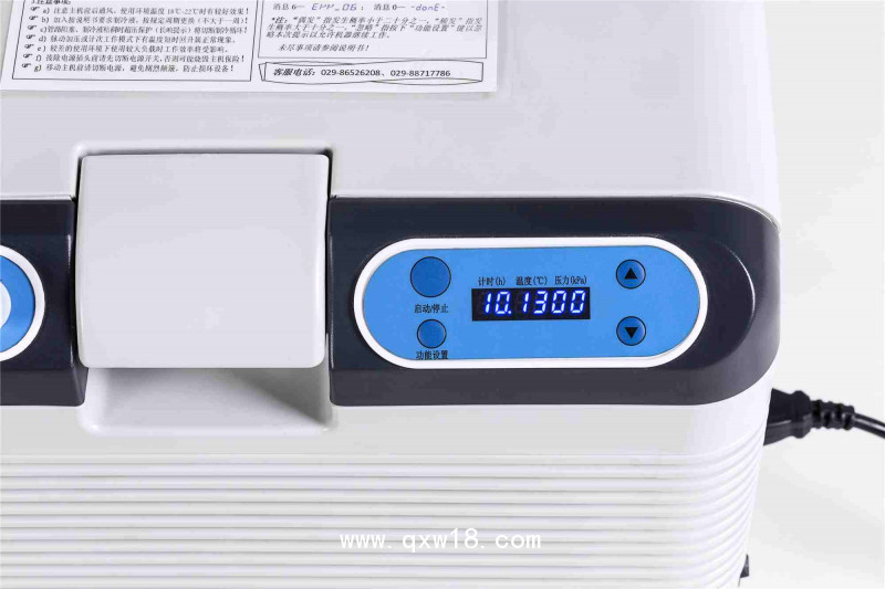 康復科臨床明星產品加壓冷熱敷機