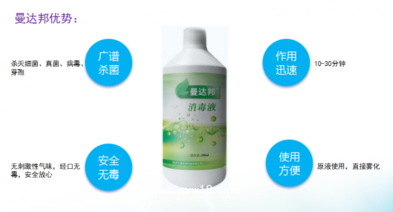 微信圖片_20210127151913