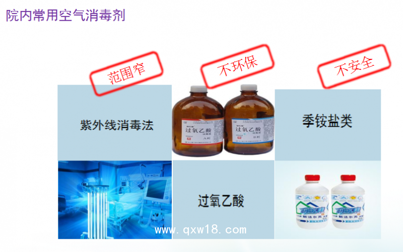 微信圖片_20210127151958