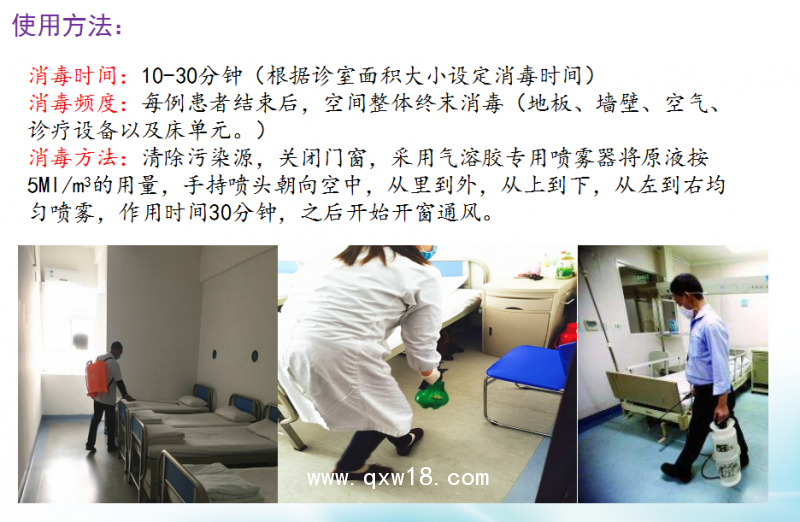 微信圖片_20210127152024