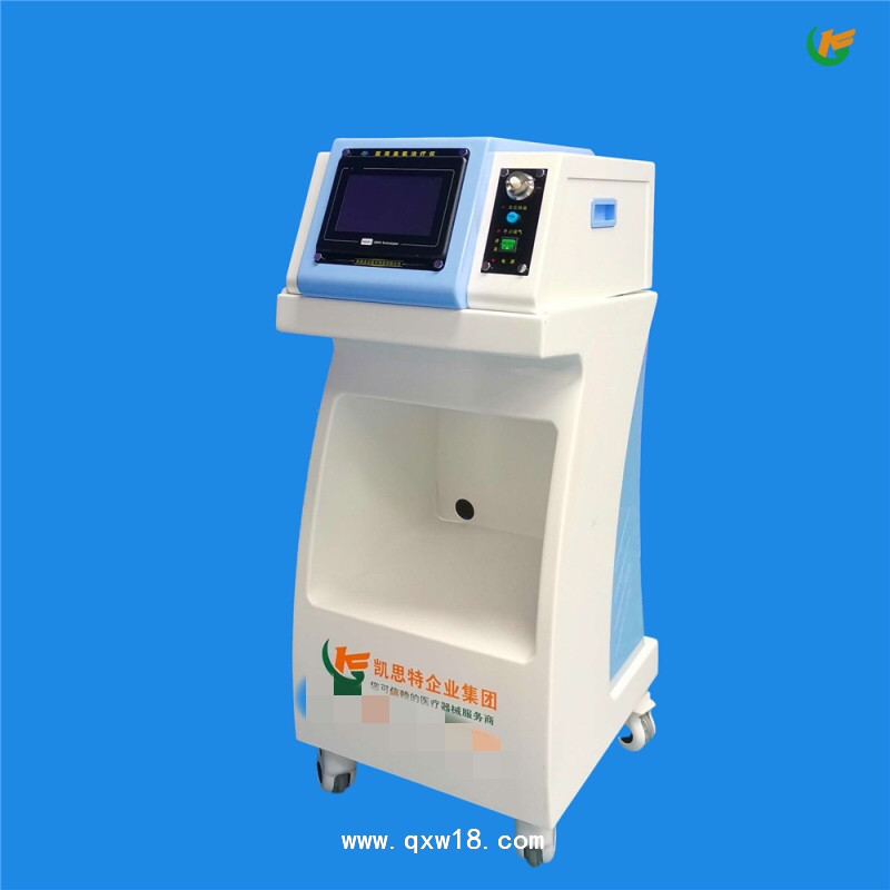 醫(yī)用臭氧治療儀JZ-3000A臺(tái)車款