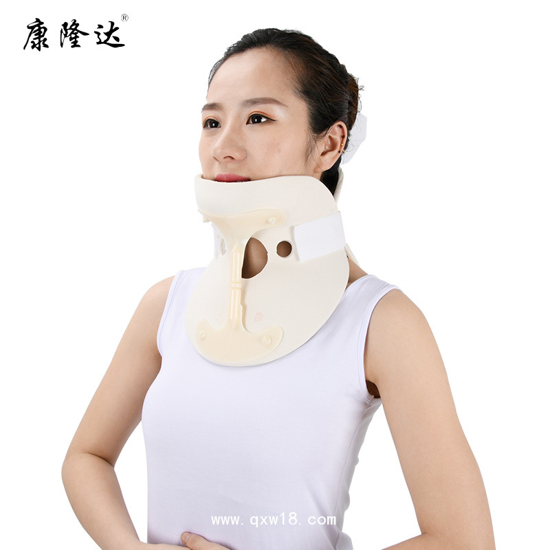 高分子圍領(lǐng)頸部固定支具