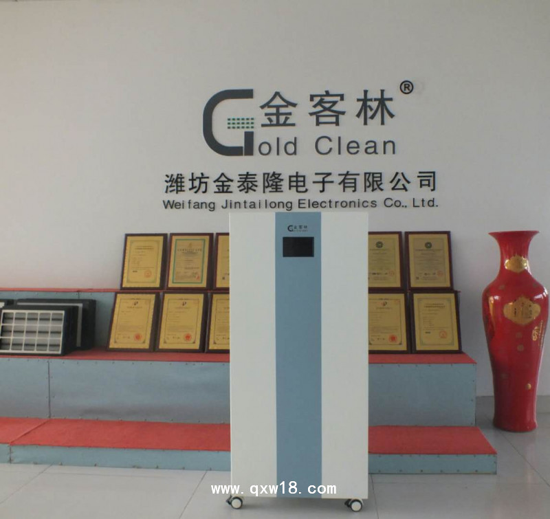醫(yī)用空氣凈化消毒器