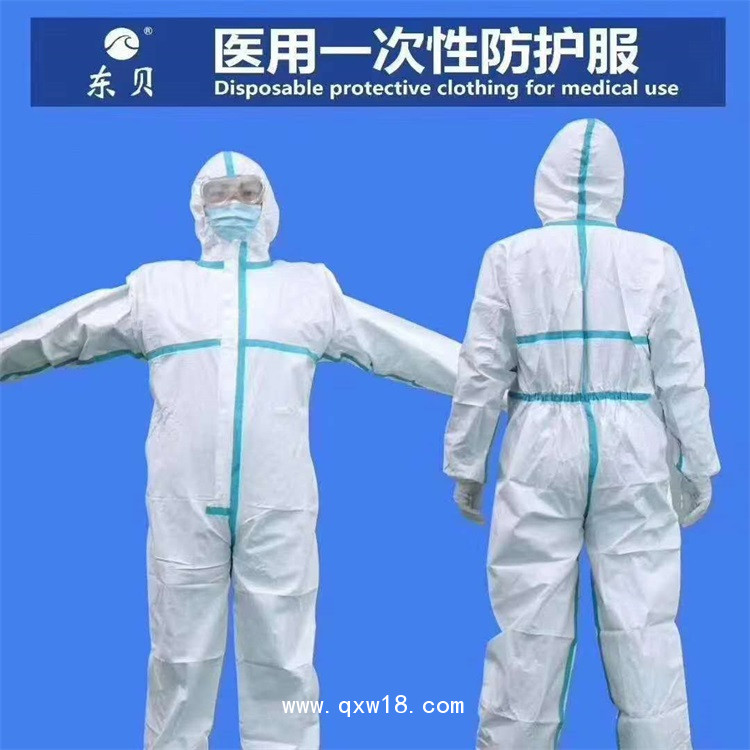 防護(hù)連帽連體醫(yī)用防護(hù)服 廠家供應(yīng)現(xiàn)貨防護(hù)服