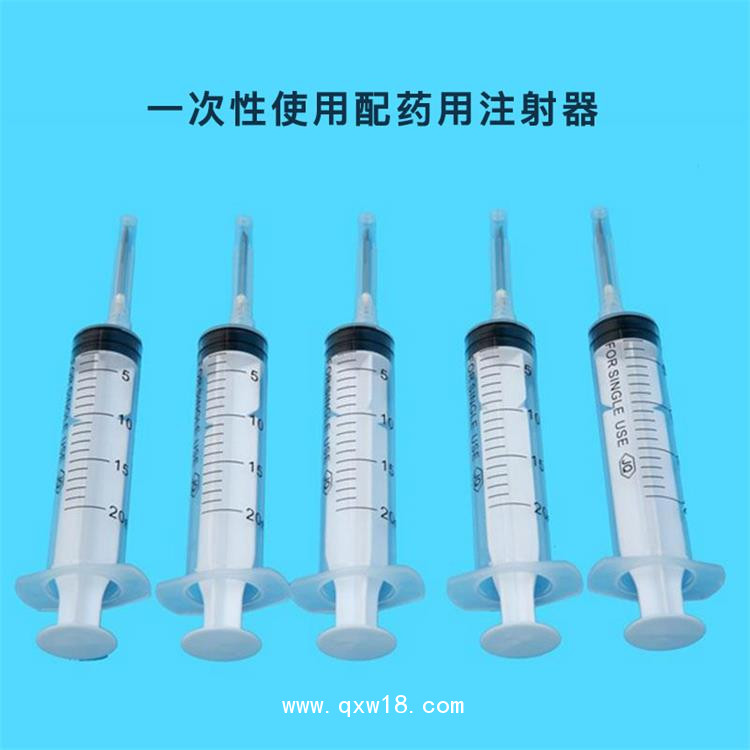 一次性醫(yī)用耗材 帶針無菌注射器 醫(yī)用無菌注射器廠家
