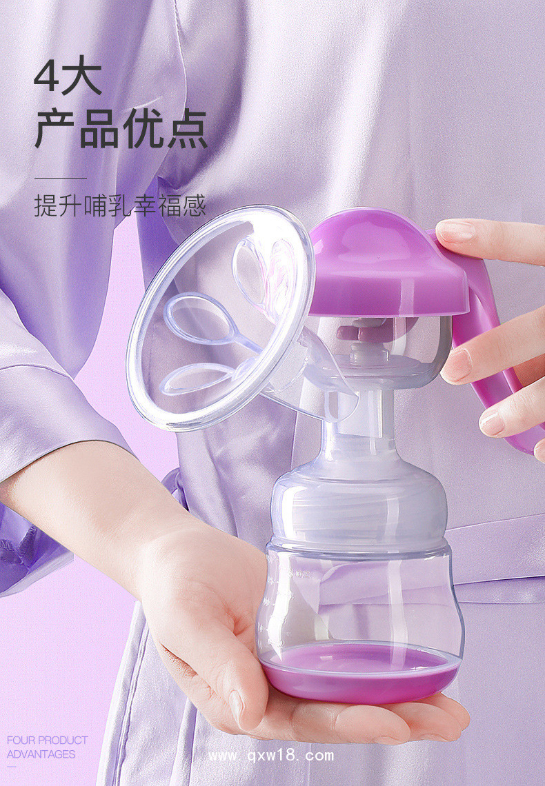 吸奶器手動孕產(chǎn)婦母乳收集器接漏奶擠奶器硅膠產(chǎn)后擠奶器