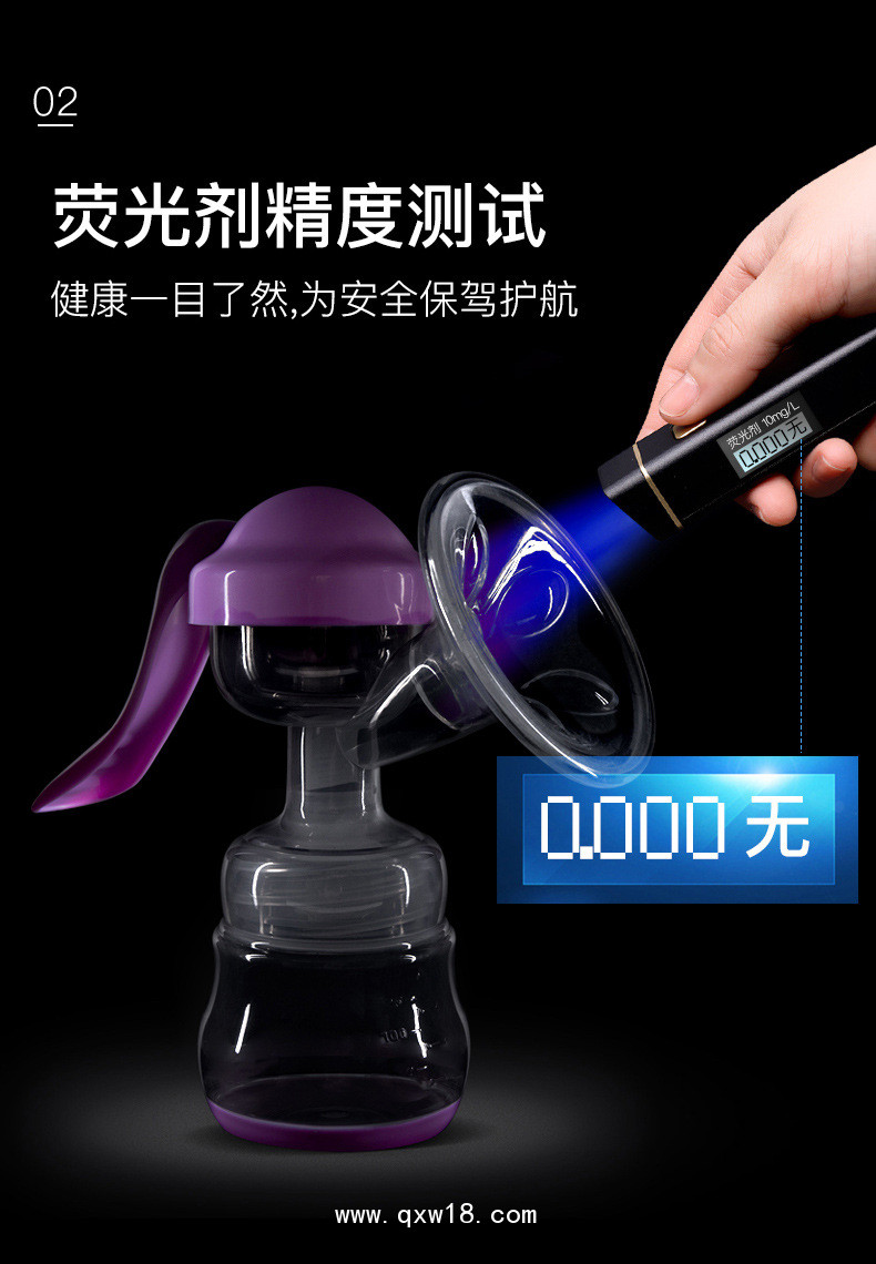 吸奶器手動孕產(chǎn)婦母乳收集器接漏奶擠奶器硅膠產(chǎn)后擠奶器