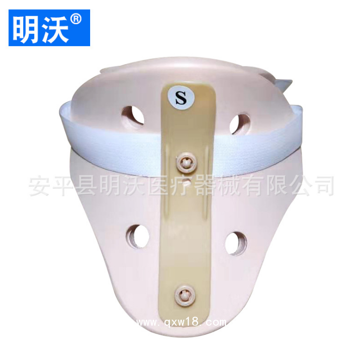 粉色兒童頸托廠家供應(yīng)固定頸椎分大中小號(hào)頸托頸部可調(diào)節(jié)護(hù)頸頸托