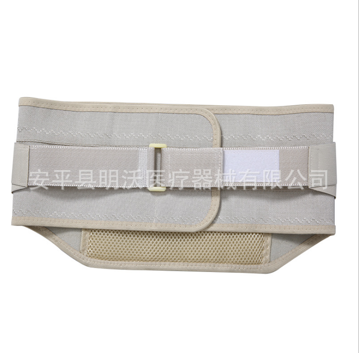 廠家定制 全彈力腰圍 網(wǎng)面黃色全彈力松緊布腰圍運動護(hù)具腰圍