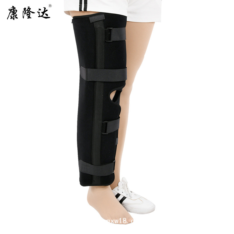 康隆達 膝關(guān)節(jié)固定帶 I型