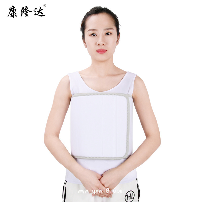 康隆達肋骨固定帶