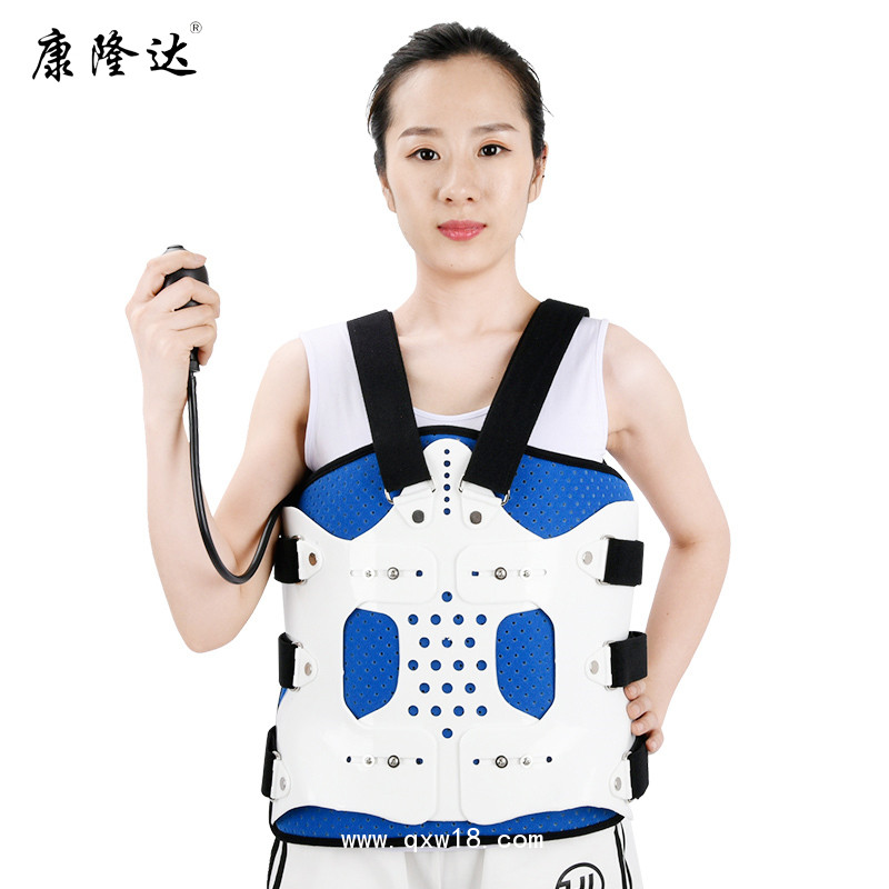 康隆達(dá)可調(diào)式胸腰椎固定支具