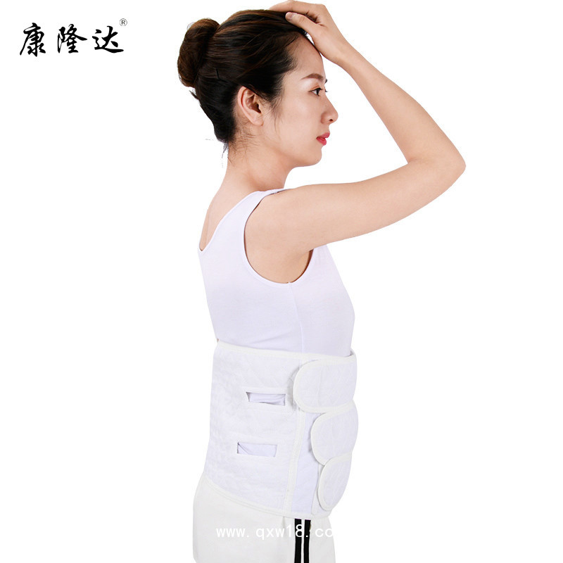 康隆達(dá) 全棉腹帶 醫(yī)用腹帶 孕婦收腹帶
