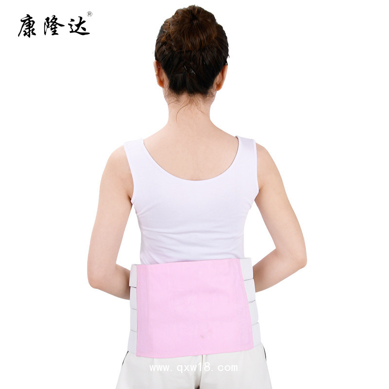 康隆達 整片式腹帶 產后收腹帶 醫(yī)用透氣腹帶