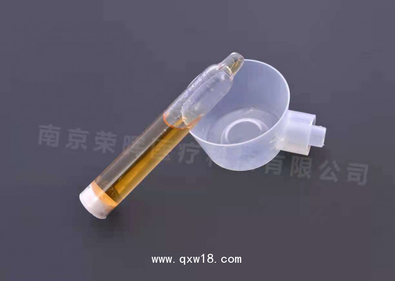 一次性密閉體液留置器  尿杯   尿沉渣管  尿液采集器