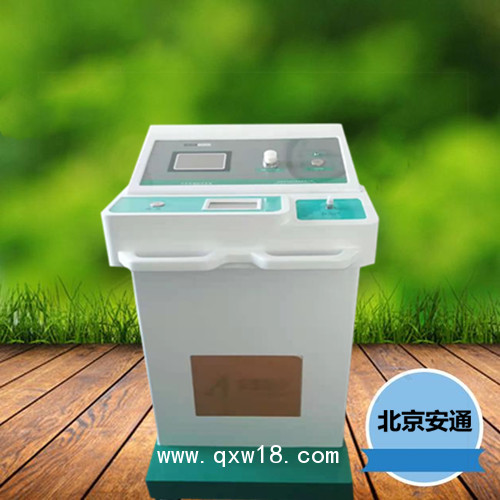 廠家供應臭氧治療儀 提供技術(shù)支持