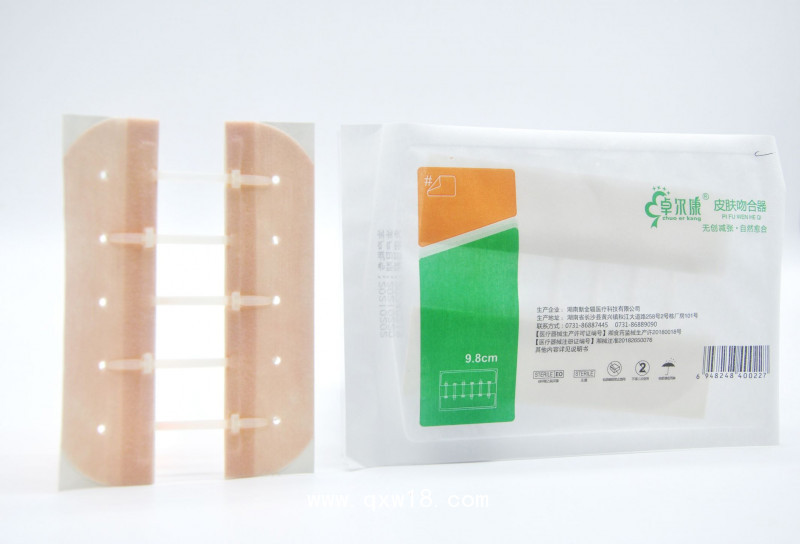 皮膚吻合器