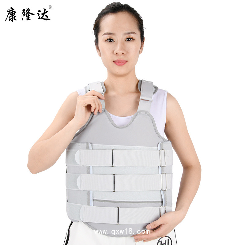 康隆達可塑形胸腰椎固定支具