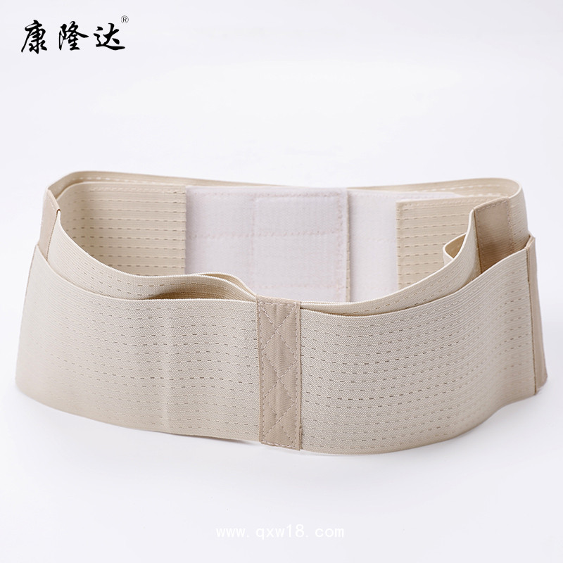 康隆達 產(chǎn)后骨盆矯正帶 骨盆修復(fù)帶 醫(yī)用透氣骨盆固定帶