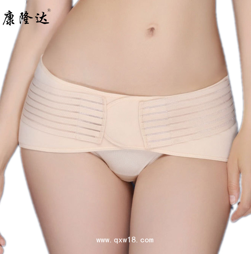 康隆達 產(chǎn)后骨盆矯正帶 骨盆修復(fù)帶 醫(yī)用透氣骨盆固定帶