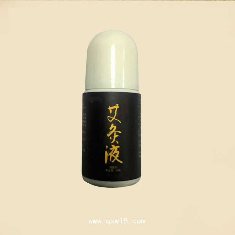 械字號代加工 源頭械字號產(chǎn)品生產(chǎn)廠家