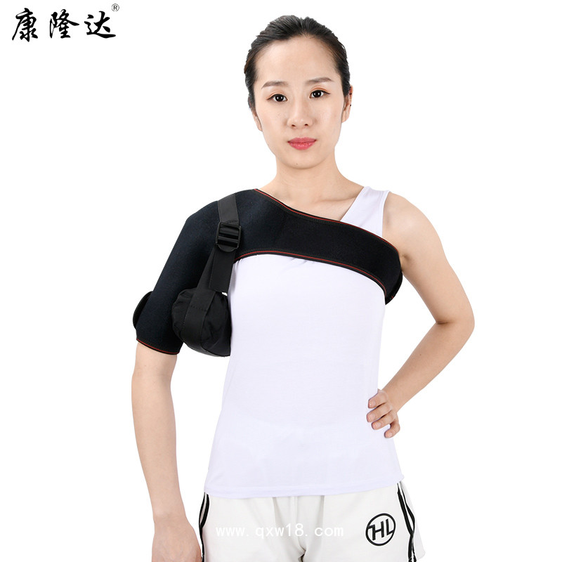 康隆達可調(diào)肩部固定帶