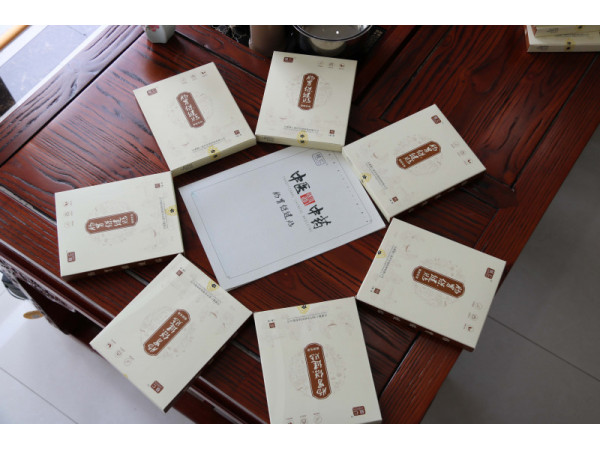 胃腸磁療貼 胃病貼 結(jié)腸炎貼 闌尾炎貼 腸粘連貼 脾胃貼