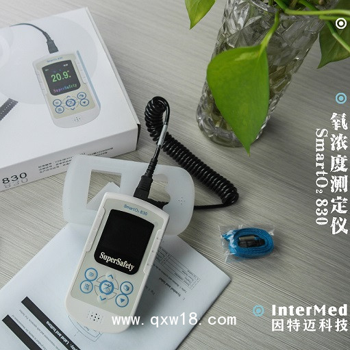 氧濃度測(cè)定儀 SmartO2 830