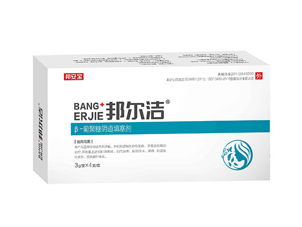 婦科凝膠