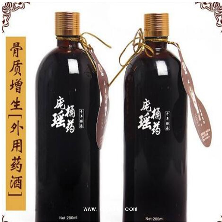 外用藥酒OEM定制加工