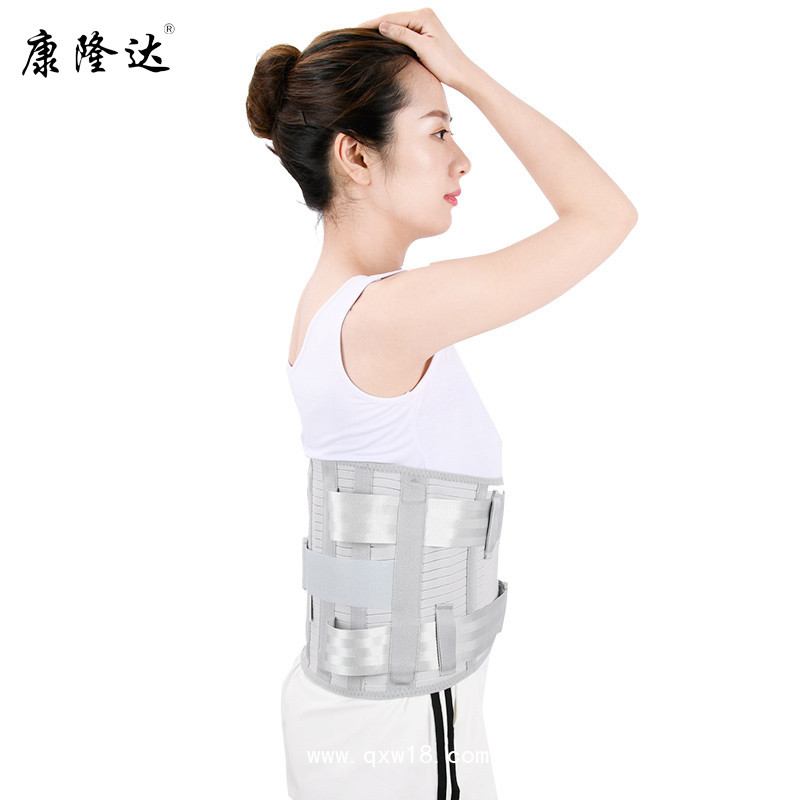 康隆達(dá) 加大加寬全彈力護(hù)腰帶、醫(yī)用腰圍