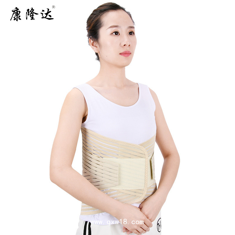 康隆達(dá) 透氣型全彈力腰圍護(hù)腰帶