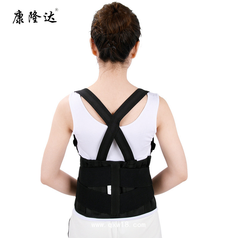 康隆達(dá) 工作護(hù)腰帶、全彈力腰圍