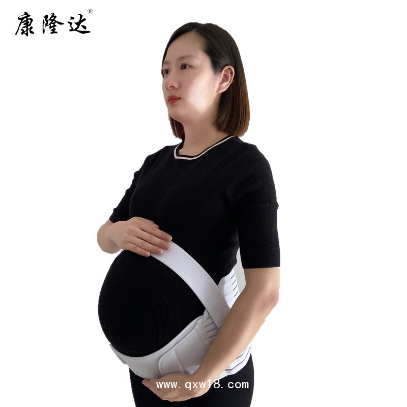 康隆達 全彈力腹帶