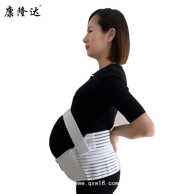 康隆達 全彈力腹帶